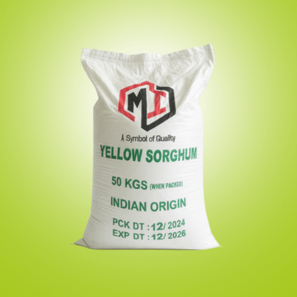 Yellow sorghum / الذرة الرفيعة الصفراء