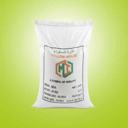 Yellow Maize / الذرة الصفراء