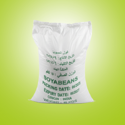 Soya Beans / حبوب فول الصويا