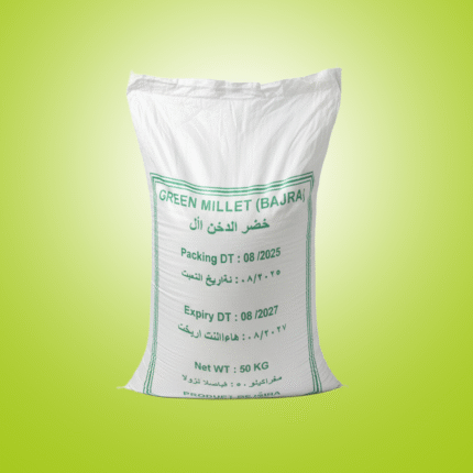Green Millet/ الدخن الأخضر