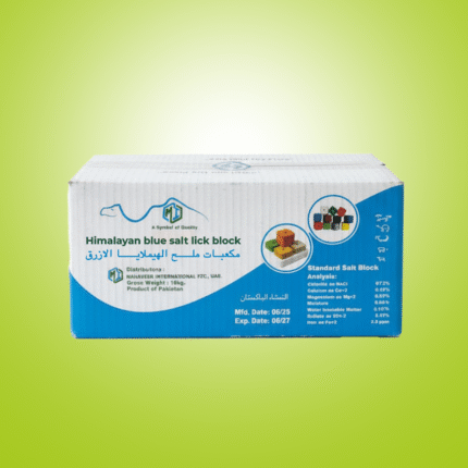 Himalayan blue salt lick block
مكعبات ملح الهيملايا الزرقاء