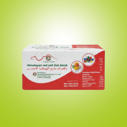 Himalayan red salt lick block
مكعبات ملح الهيملايا الأحمر