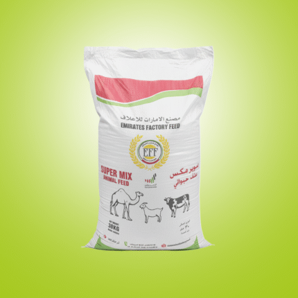 Super mix 
سوبر مكس