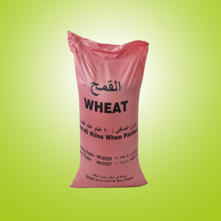 Wheat
القمح