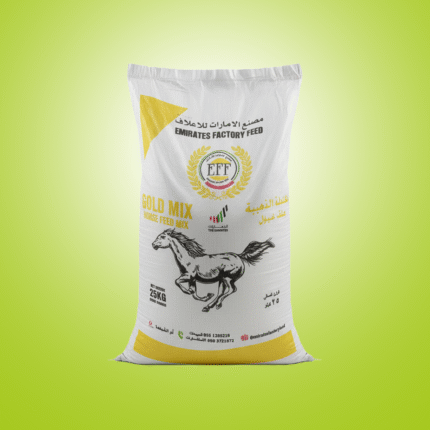 Gold mix
الخلطة الذهبيه